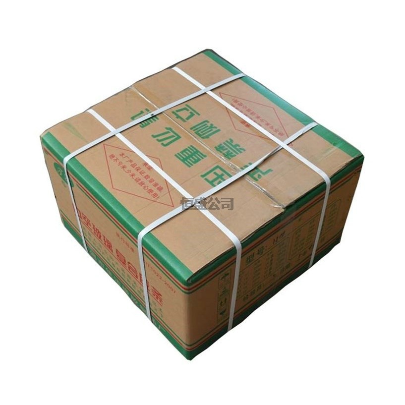 塔旋牌升級平型中空復(fù)合膠條類    /4、6、8、9、10、11、12、13、14、15、16、18