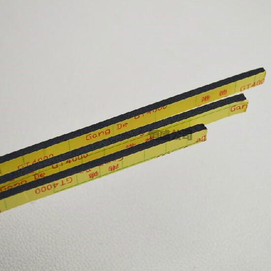 港德牌【黑色】雙面貼類   /幕墻塑鋼門窗固定粘膠條3-10、4-10、4-8、6-8、6-10、8-8、8-10、10-10、12-10