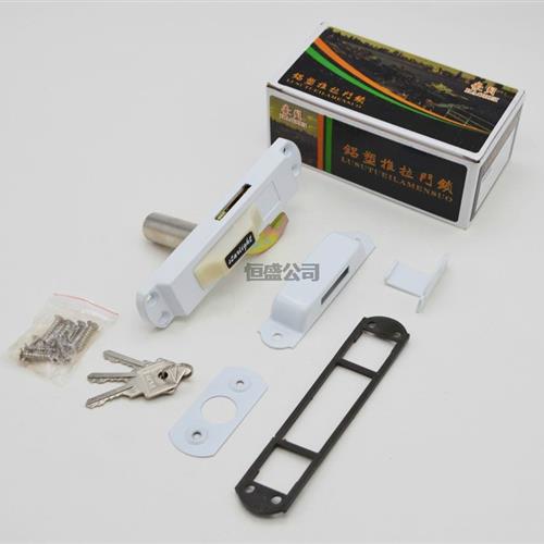 豪貝牌塑鋼推拉門鎖 /長平移門勾鎖