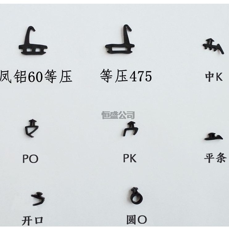 妙萊牌三元乙丙膠條類【箱裝】  /老包裝新包裝升級產(chǎn)品塑鋼黑色皮條圓O隔熱斷橋鋁合金門窗等壓、平板密封條防水條壓嘴大膠條