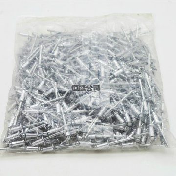 袋裝拉鉚釘類(lèi)（有內(nèi)包裝）   /非標(biāo)準(zhǔn)鋁制抽芯圓頭抽心鉚釘裝潢拉釘緊固件茶色拉卯釘5×13拉丁鋁色