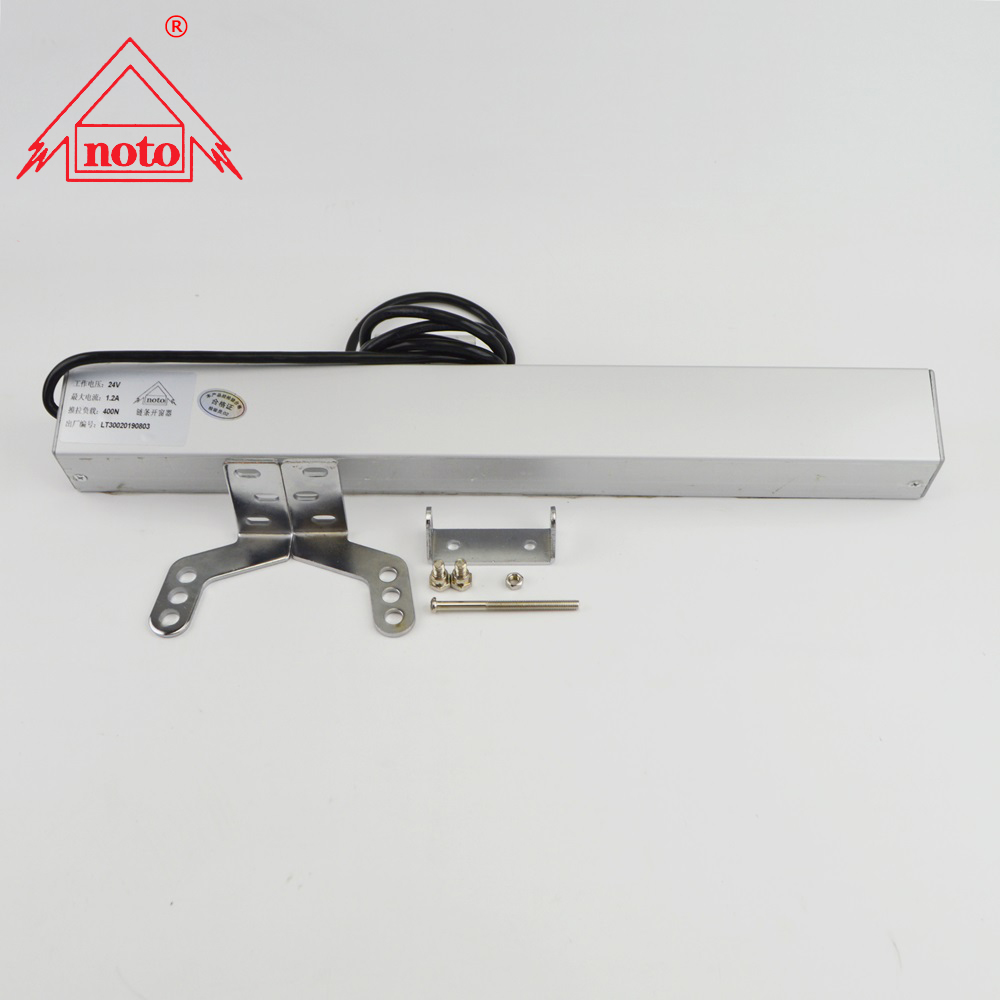 noto牌鏈條式鋁殼開窗機類    /電動智能開窗器行程300mm，600mm,700mm，24V,220V,