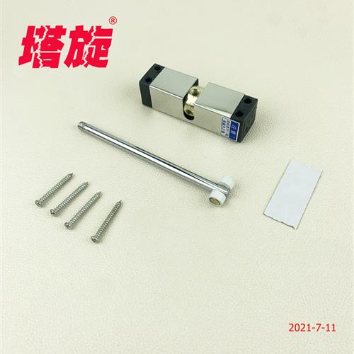 塔旋牌小閉門(mén)器 /紗扇門(mén)用關(guān)門(mén)機(jī)關(guān)門(mén)裝置