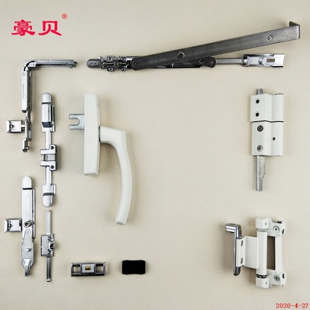 豪貝牌20槽希美克型斷橋內(nèi)開內(nèi)倒