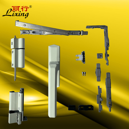 麗行牌孔雀內(nèi)開內(nèi)倒