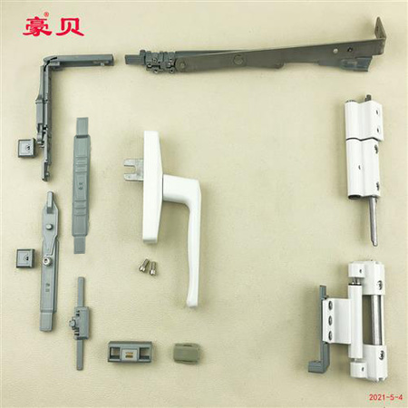 豪貝金鉆內(nèi)開內(nèi)倒【轉(zhuǎn)向角帶防誤器】