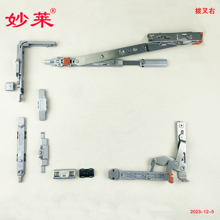 妙萊新款隱形180度內(nèi)開內(nèi)倒  無執(zhí)手