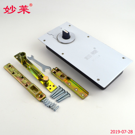 妙萊牌【升級(jí)版】H-220地彈簧