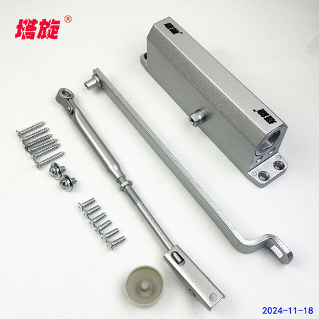 塔旋062大號(hào)閉門(mén)器（定位）